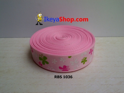 Pita RBS 1036  large2